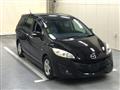 2013 Mazda Premacy