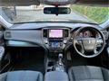 2013 Toyota Crown