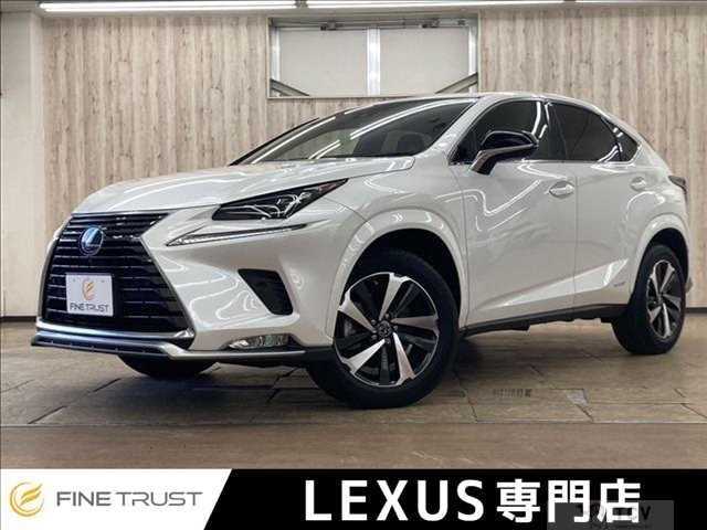 2020 Lexus Other