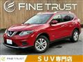 2015 Nissan X-Trail