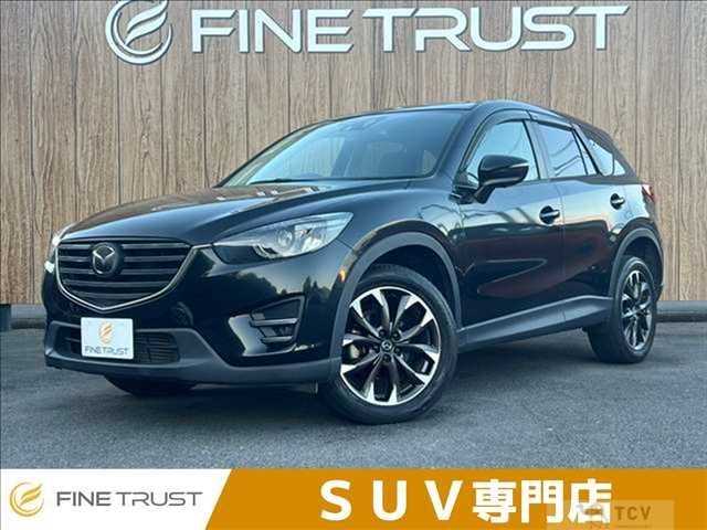 2015 Mazda CX-5