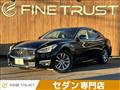 2015 Nissan Fuga