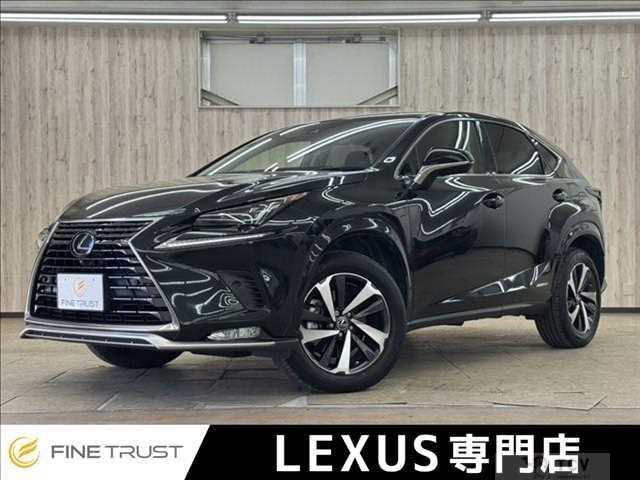 2020 Lexus Other
