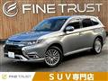 2018 Mitsubishi Outlander