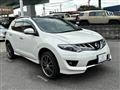 2013 Nissan Murano