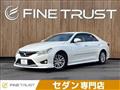 2013 Toyota Mark X