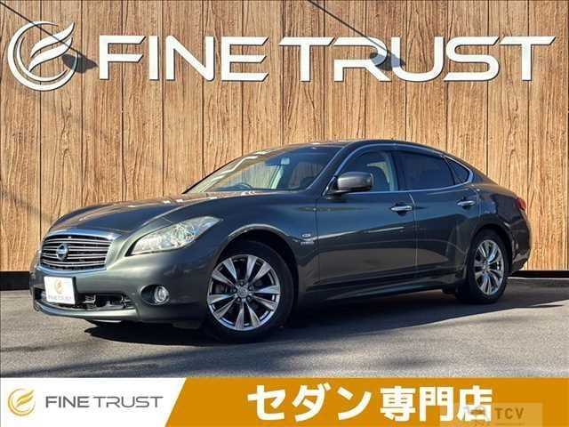 2010 Nissan Fuga