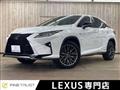 2016 Lexus RX