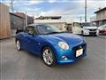 2016 Daihatsu Copen
