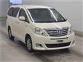 2012 Toyota Alphard Hybrid