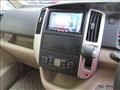 2010 Nissan Serena