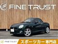 2015 Daihatsu Copen
