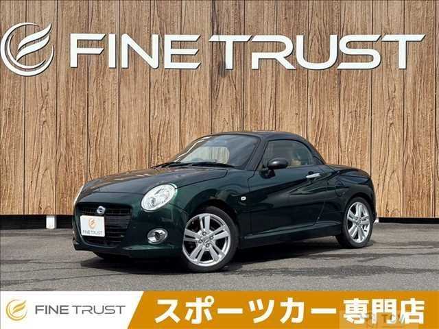 2015 Daihatsu Copen