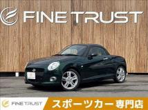 2015 Daihatsu Copen