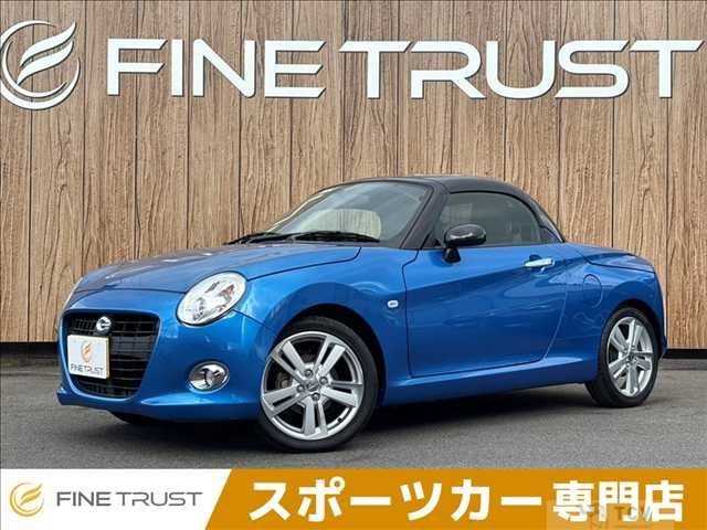 2016 Daihatsu Copen