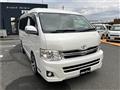 2014 Toyota Hiace Wagon
