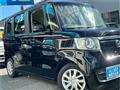 2019 Honda N BOX