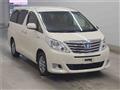 2013 Toyota Alphard Hybrid