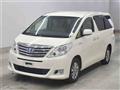 2013 Toyota Alphard Hybrid