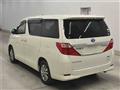 2013 Toyota Alphard Hybrid