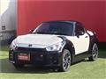 2024 Daihatsu Copen