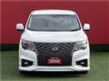 2023 Nissan Elgrand