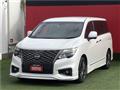 2023 Nissan Elgrand