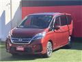 2020 Nissan Serena