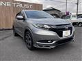 2014 Honda VEZEL