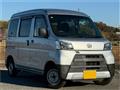 2020 Daihatsu Hijet Cargo
