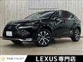 2015 Lexus Other