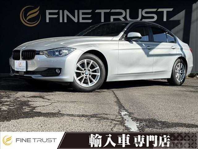 2015 BMW 3 Series