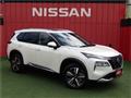 2025 Nissan X-Trail