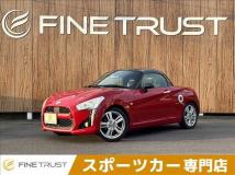 2015 Daihatsu Copen