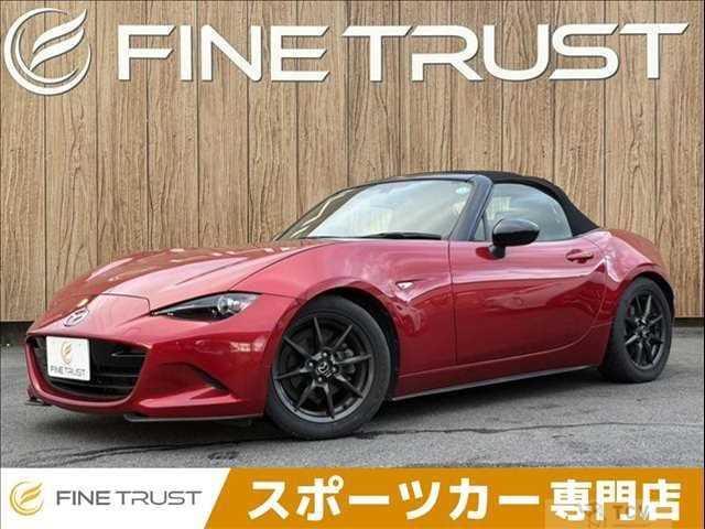 2015 Mazda Roadster