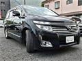 2013 Nissan Elgrand