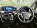 2013 Nissan Elgrand