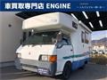 1999 Mitsubishi Delica Truck