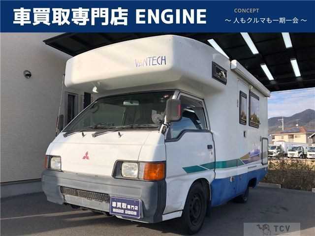 1999 Mitsubishi Delica Truck