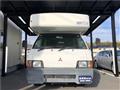 1999 Mitsubishi Delica Truck