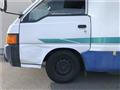 1999 Mitsubishi Delica Truck
