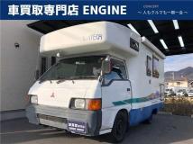 1999 Mitsubishi Delica Truck