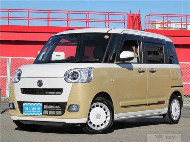 2023 Daihatsu Move