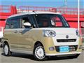 2023 Daihatsu Move