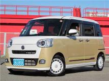 2023 Daihatsu Move