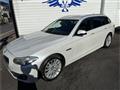 2015 BMW 5 Series