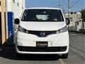 2020 Nissan NV200 VANETTE