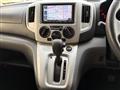 2020 Nissan NV200 VANETTE