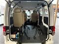 2020 Nissan NV200 VANETTE