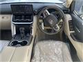 2023 Toyota Land Cruiser